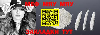 хмурый Краснодар