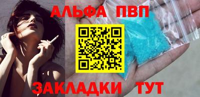 хмурый Краснодар