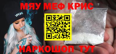 ПСИЛОЦИБИНОВЫЕ ГРИБЫ Краснознаменск