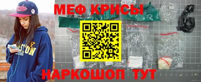 хмурый Краснодар