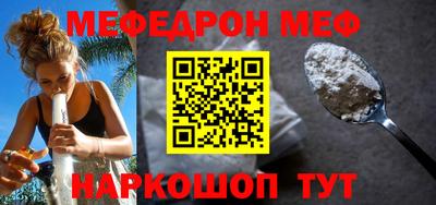 ПСИЛОЦИБИНОВЫЕ ГРИБЫ Краснознаменск