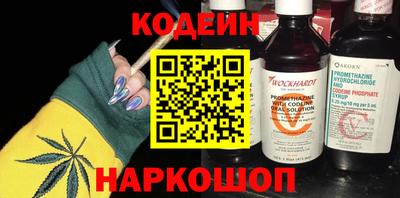 хмурый Краснодар