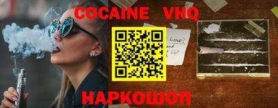 ПСИЛОЦИБИНОВЫЕ ГРИБЫ Краснознаменск