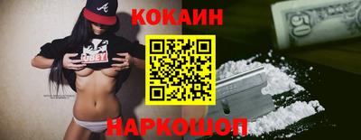 хмурый Краснодар