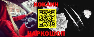 ПСИЛОЦИБИНОВЫЕ ГРИБЫ Краснознаменск