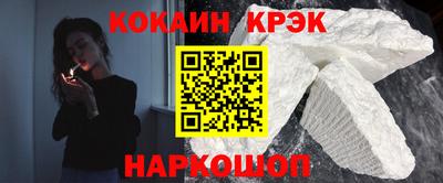 ПСИЛОЦИБИНОВЫЕ ГРИБЫ Краснознаменск