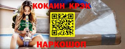 хмурый Краснодар
