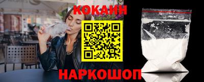 тгк Кулебаки