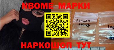 хмурый Краснодар