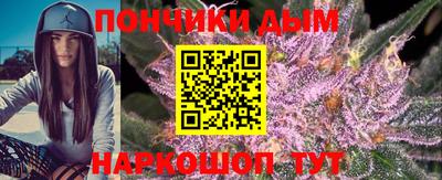соль курить ск Краснокаменск