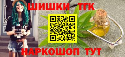 2c-b Кумертау