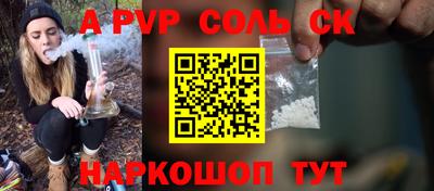 хмурый Краснодар