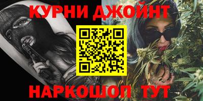 ПСИЛОЦИБИНОВЫЕ ГРИБЫ Краснознаменск