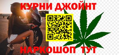 ПСИЛОЦИБИНОВЫЕ ГРИБЫ Краснознаменск