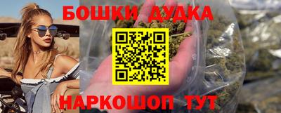хмурый Краснодар