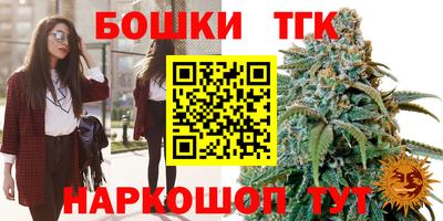 хмурый Краснодар