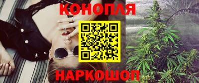 хмурый Краснодар