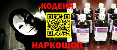 соль курить ск Краснокаменск