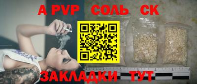 хмурый Краснодар