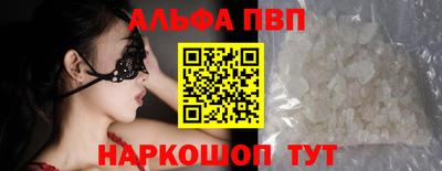 хмурый Краснодар