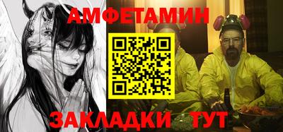 хмурый Краснодар