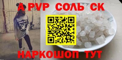 хмурый Краснодар