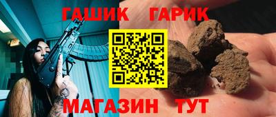 хмурый Краснодар