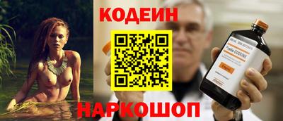 хмурый Краснодар
