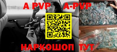 ПСИЛОЦИБИНОВЫЕ ГРИБЫ Краснознаменск