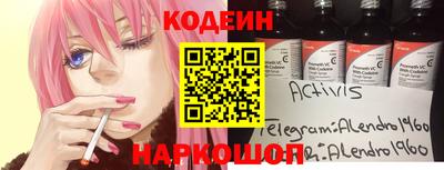 хмурый Краснодар